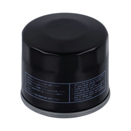 Athena, spin-on oil filter. Black 80-E84 XL L82-84 FL FX 85-86 FXWG FXSB FXEF (excl.  FXST) (NU)
