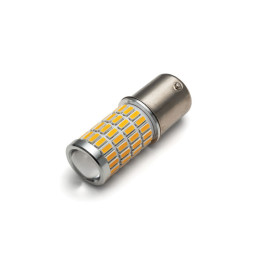 Kuryakyn vysokointenzívna LED žiarovka PY21W amber
